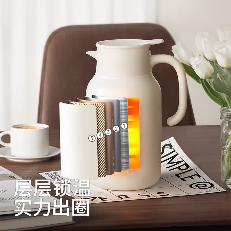 HAERS 316不锈钢保温壶象牙白2000ml 49.9元 - 86线报