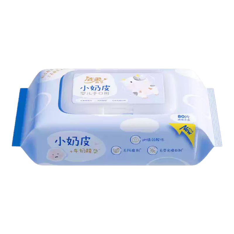 洁柔亲肤小奶皮湿巾婴童手口湿巾80抽 2.91元 - 86线报
