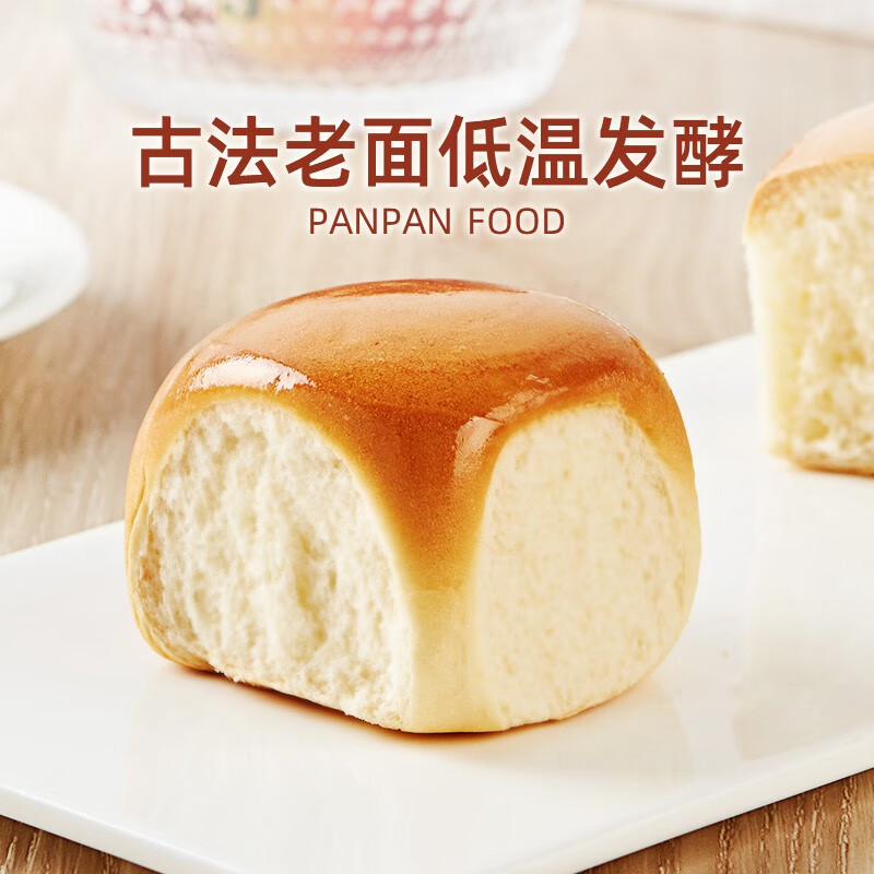 盼盼老面包奶香味6枚155g 1.9元 - 86线报