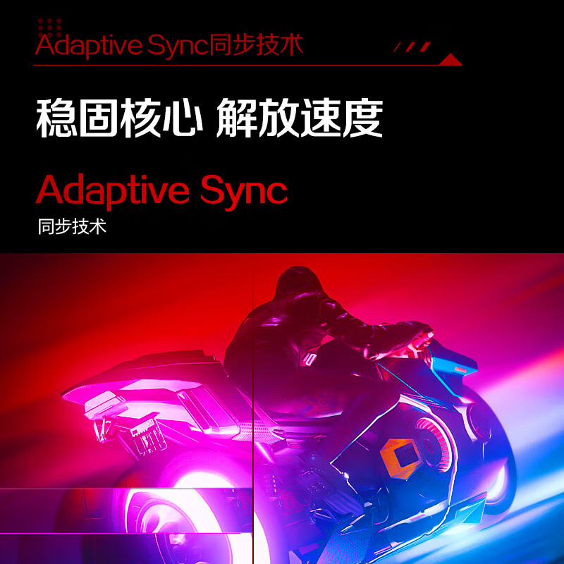 AOC 27G51F 180Hz高刷 黑色 27英寸 IPS显示器 616.55元 - 86线报