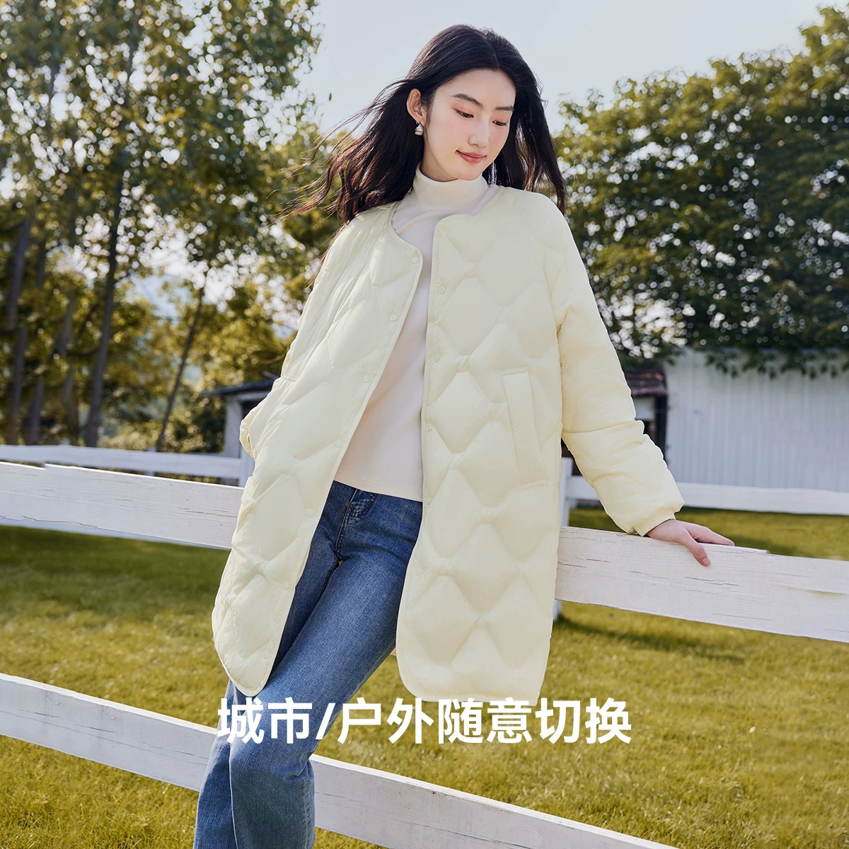 雪中飞2024秋冬女士中长款轻薄羽绒服时尚轻盈休闲简约百搭 120.91元 - 线报酷