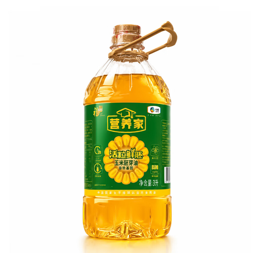 福临门中粮出品食用油玉米油营养家活粒鲜胚玉米胚芽油3L*1桶 31.9元 - 线报酷