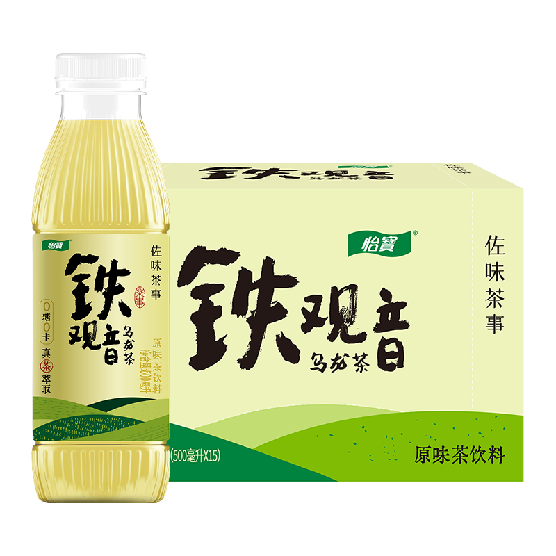 怡宝佐味茶事铁观音原味茶饮料500ml*15瓶整箱装 29.9元 - 86线报