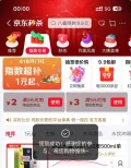 夏日桌面迷你小风扇 石墨绿 轻音降噪 风力强劲 即插即用 3.2元 图片 1