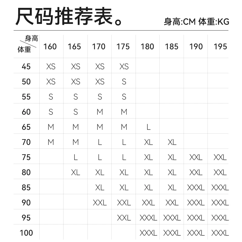 十如仕父亲节速干polo衫短袖高尔夫休闲男士海鸥领V领透气T恤P12 69.58元 - 86线报 十如仕父亲节速干polo衫短袖高尔夫休闲男士海鸥领V领透气T恤P12 69.58元 - 86线报