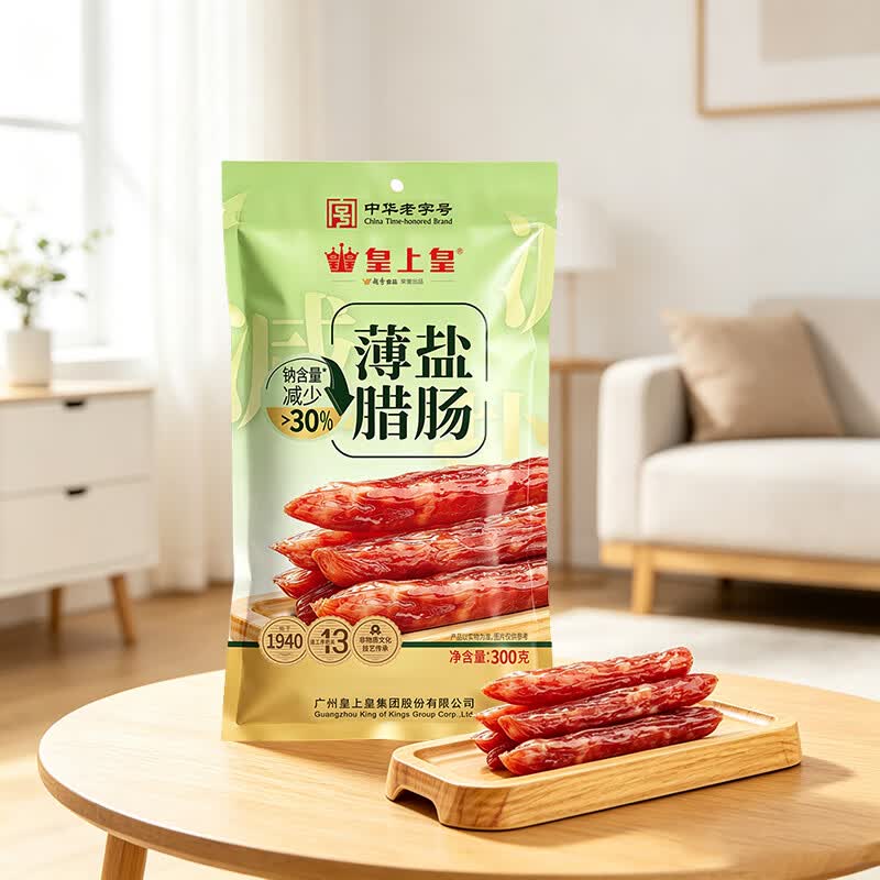 皇上皇薄盐腊肠300g广式腊肠6分瘦 22.5元 - 86线报