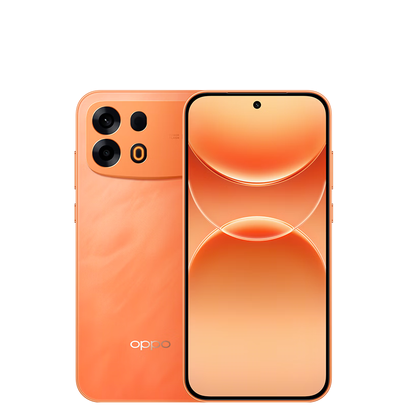 OPPO A7Pro Max 5G智能手机12GB+256GB前橙似锦10000mAh IP69K - 86线报