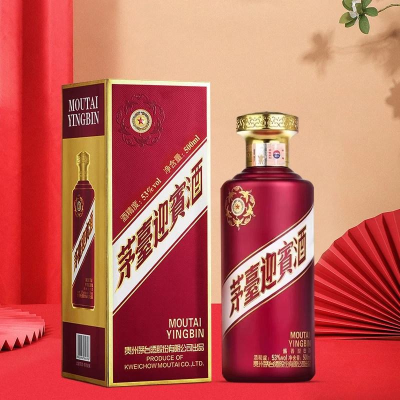 茅台紫迎宾酒53度500ml*6瓶整箱装酱香型白酒 751.44元 - 86线报