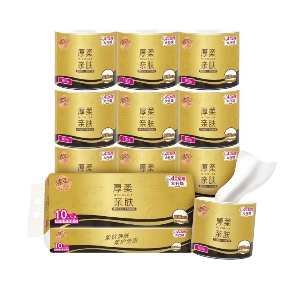 清风有芯卷纸4层100克/卷10卷整提装 8.7元 - 折送网