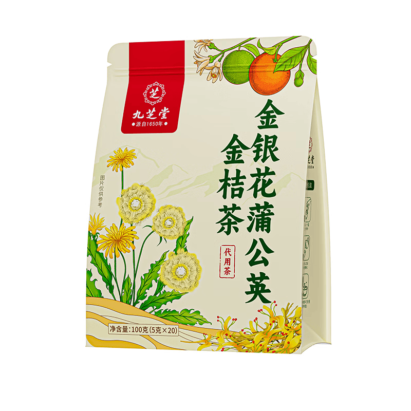 九芝堂金银花蒲公英金桔茶100g 7.32元 - 86线报