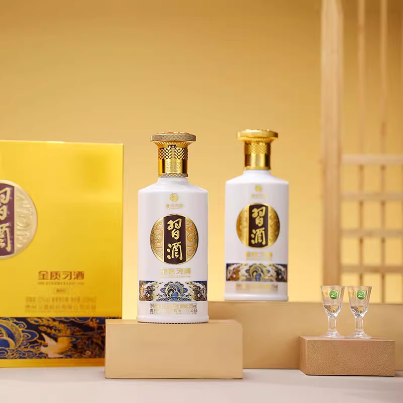 习酒第四代金质酱香型白酒 385元 - 86线报