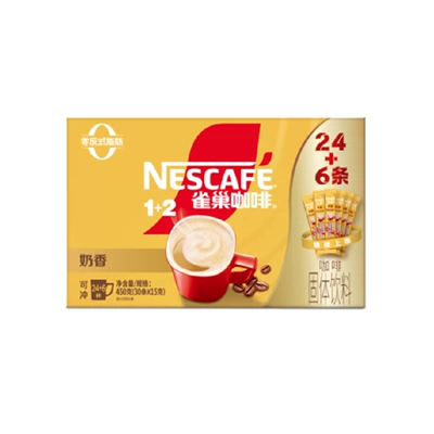 雀巢咖啡速溶1+2奶香拿铁三合一咖啡粉30条 26.17元 - 86线报 雀巢咖啡速溶1+2奶香拿铁三合一咖啡粉30条 26.17元 - 86线报