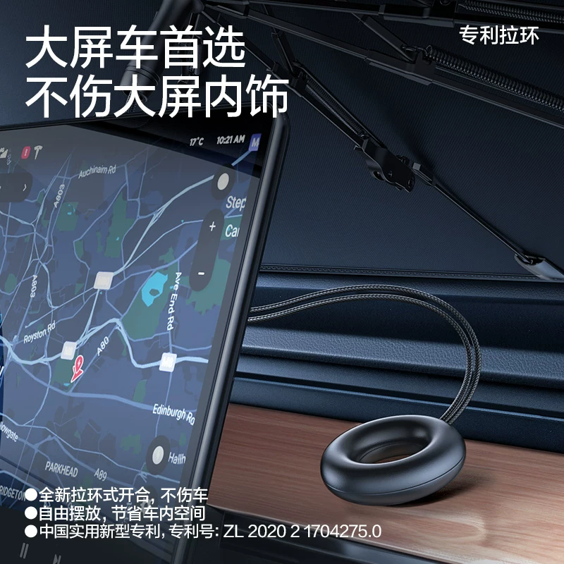 闪魔汽车遮阳伞车载前挡遮阳帘挡板挡风玻璃罩车窗防晒隔热停车用 59元 - 86线报