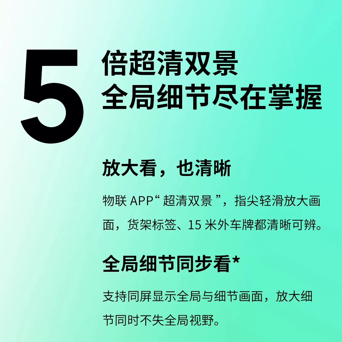 普联800万像素双频无线监控摄像头 186.61元 - 86线报