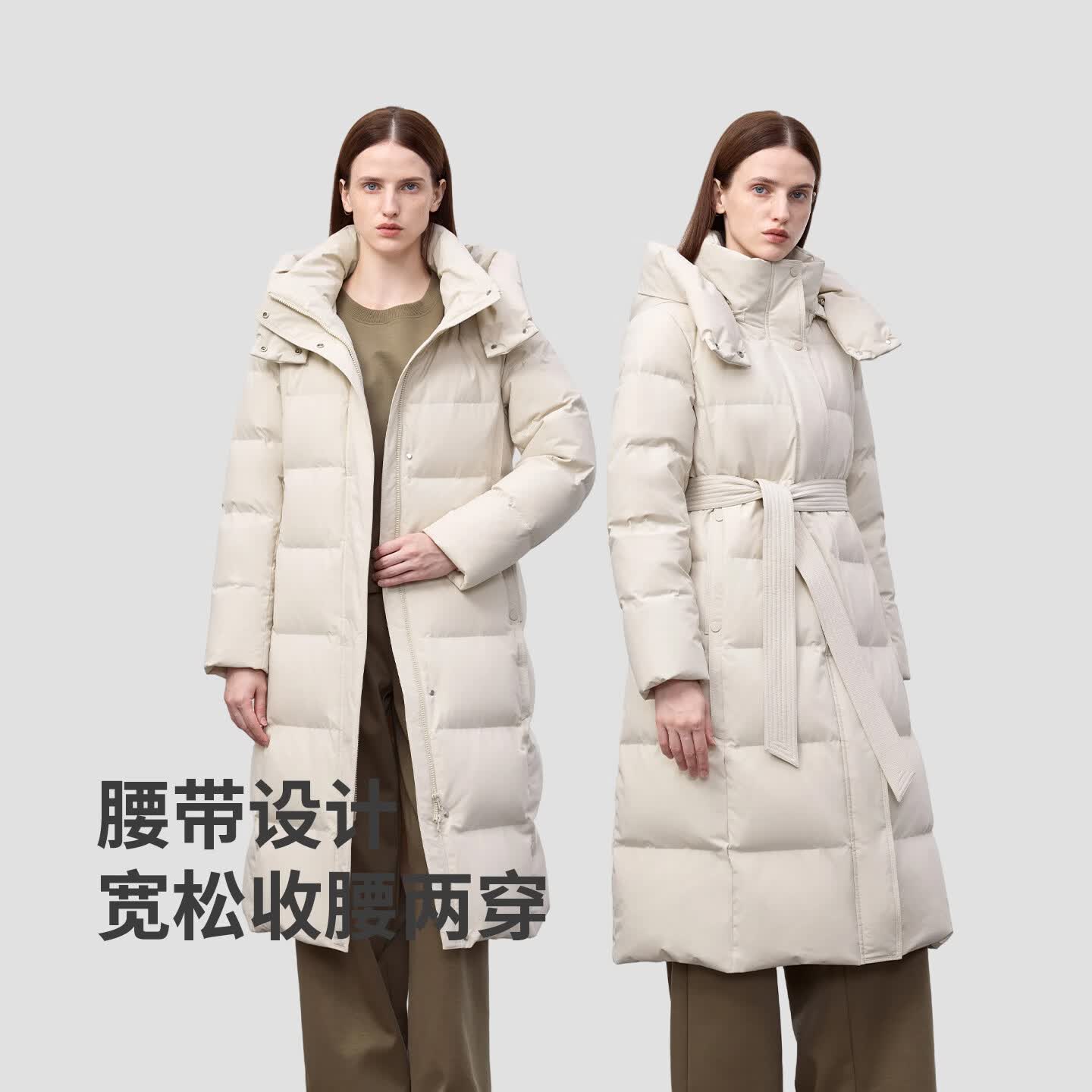 冰洁800+蓬松度95%尖子绒长款95绒羽绒服连帽J5400DB90 699元 - 86线报