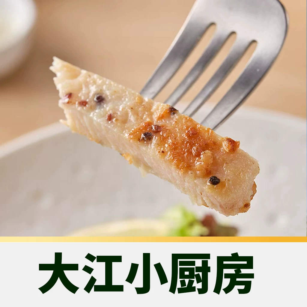 大江猫超臻选藜麦轻食鸡排大江鸡胸肉鸡胸排烧烤空气炸锅早餐食材 38.85元 - 86线报 大江猫超臻选藜麦轻食鸡排大江鸡胸肉鸡胸排烧烤空气炸锅早餐食材 38.85元 - 86线报
