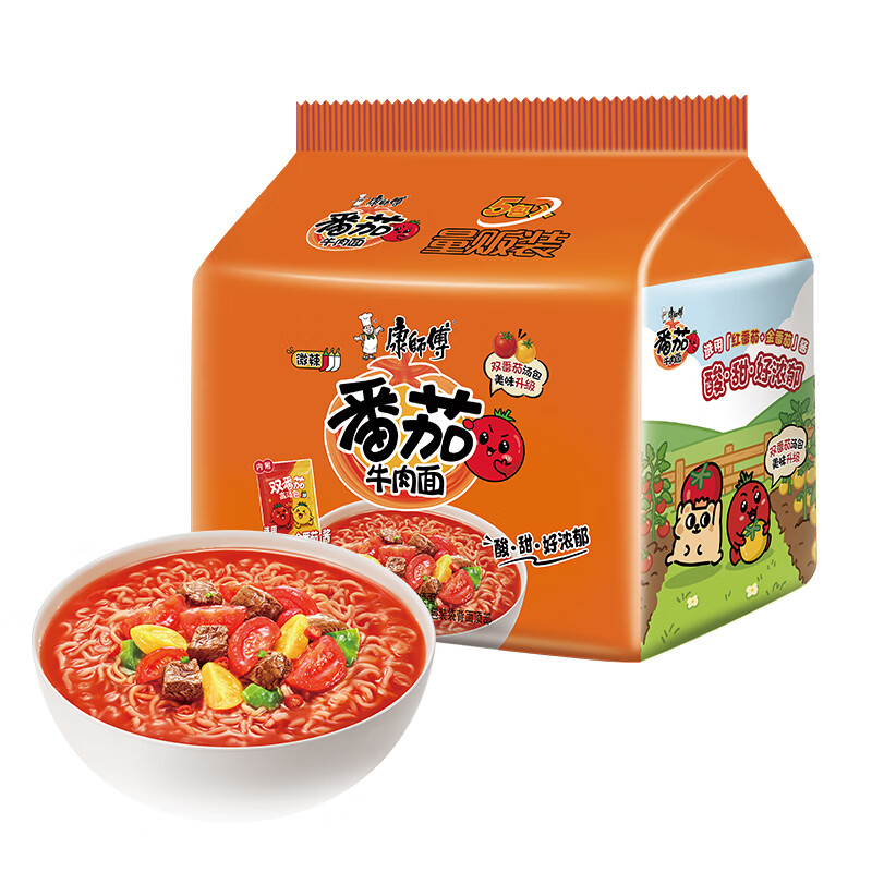 康师傅经典辣番茄鸡蛋牛肉面五连包110g*5 6.26元 - 线报酷 康师傅经典辣番茄鸡蛋牛肉面五连包110g*5 6.26元 - 线报酷