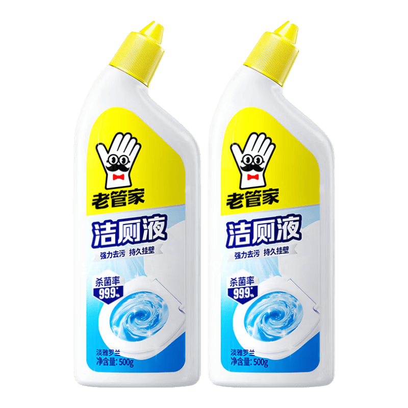 老管家洁厕剂500ml/瓶2瓶装 4.9元 - 86线报