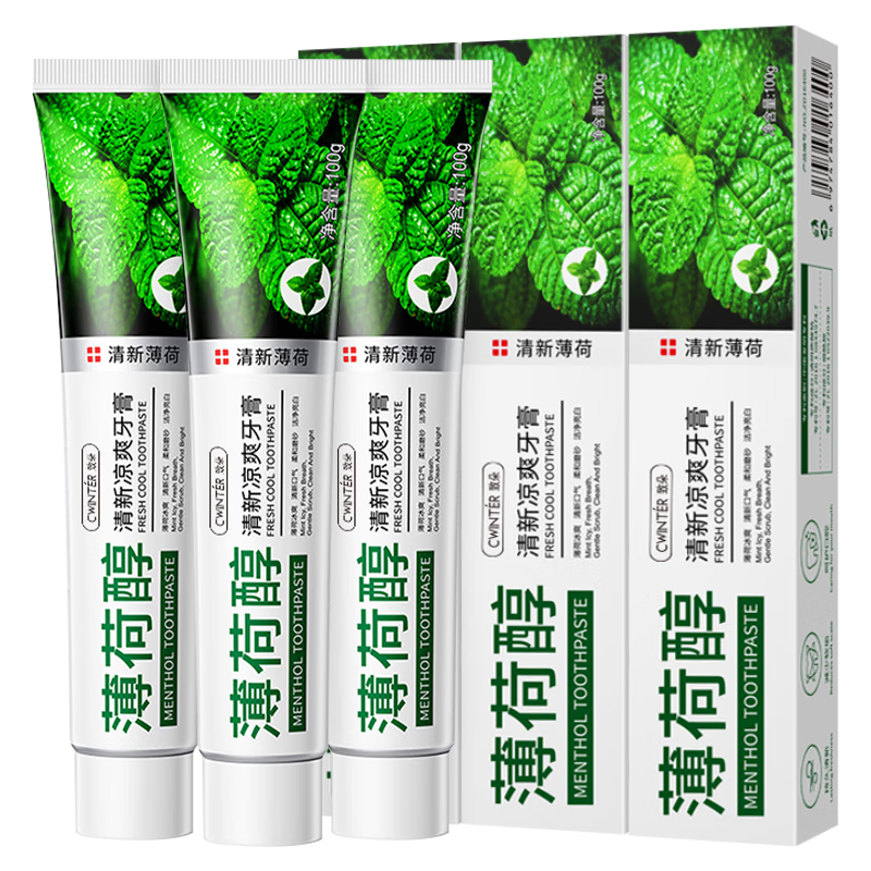 zhiduo薄荷醇牙齿洁白牙膏100g 0.9元 - 86线报 zhiduo薄荷醇牙齿洁白牙膏100g 0.9元 - 86线报