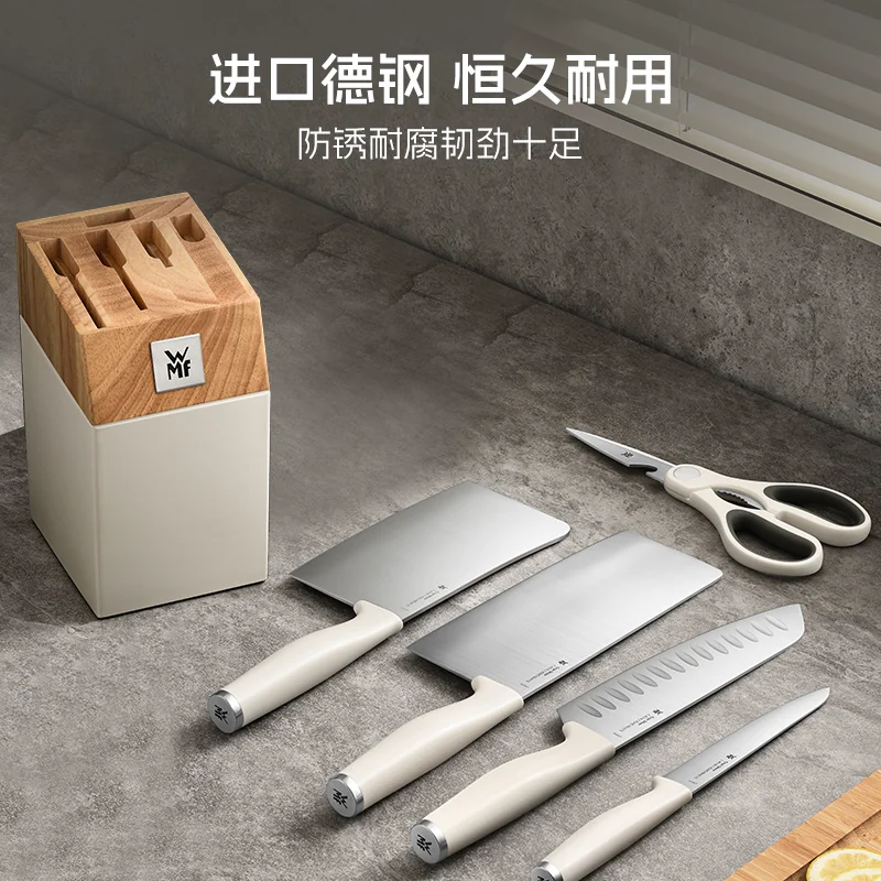WMF福腾宝Shine刀具套装家用厨房切菜刀剪刀水果刀厨师刀6件 748元 - 清风线报