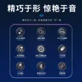 索爱 低音炮 电脑音响 25.7元 图片 2