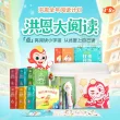 线报图片