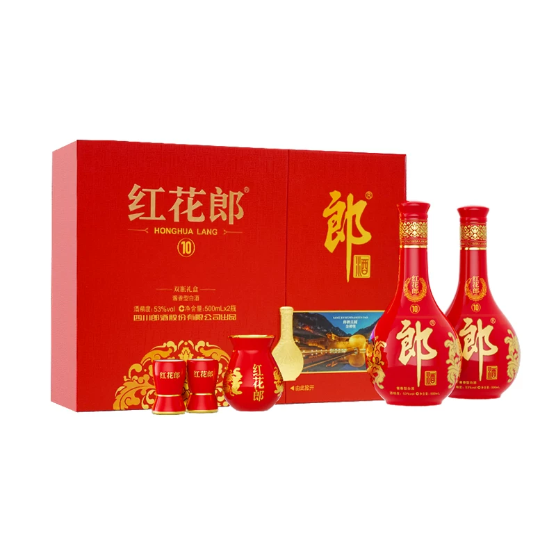 郎酒 红花郎10 53%vol 酱香型白酒 券后457元 消费券 - 86线报