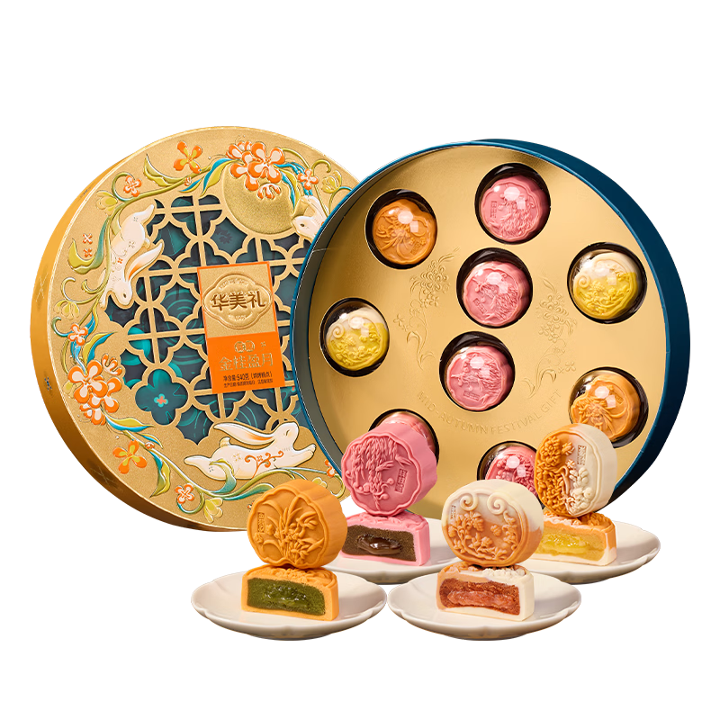 华美低糖月饼礼盒金桂盈月540g 34.96元 - 86线报
