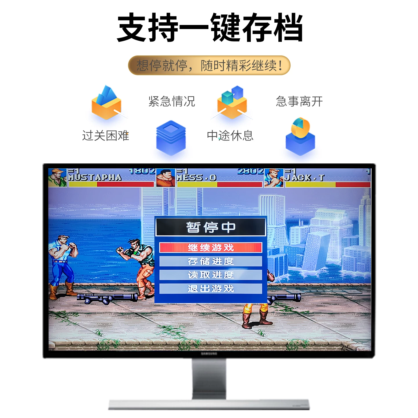 潘多拉王牌无线折叠屏街机游戏机 298元 - 86线报