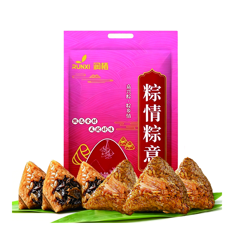润栖真空包装鲜肉粽粽情粽意肉粽1200g 29.9元 - 86线报