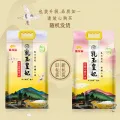 金龙鱼 乳玉皇妃贡米 5kg*3袋+稻花香米 500g 券后79.9元 图片 1