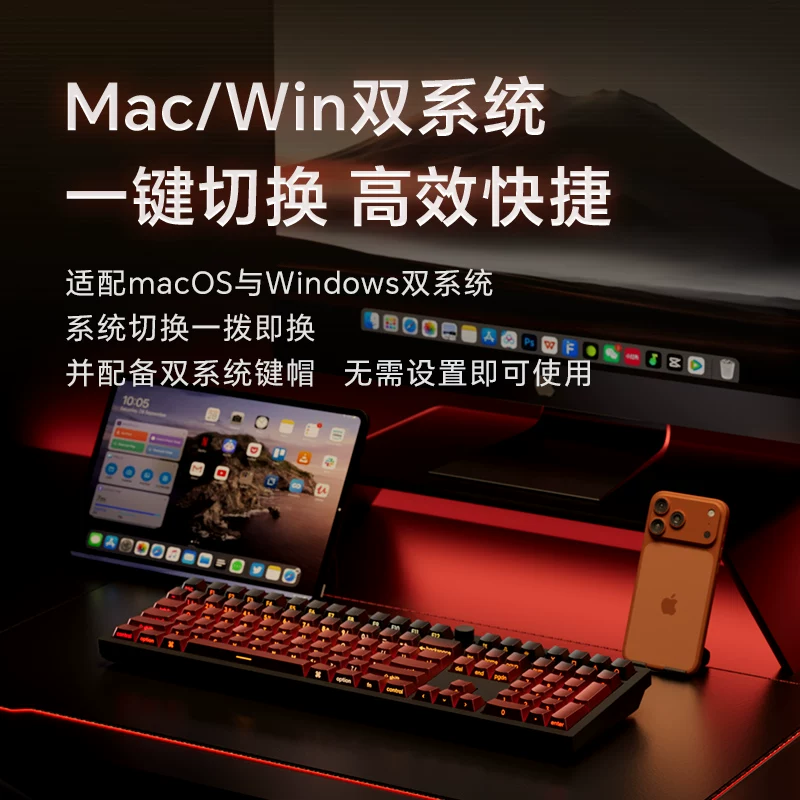 Keychron渴创Q6MAX三模无线机械键盘108键2U0侧 1133.05元 - 线报酷