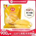 限移动端、京东百亿补贴：佳农 金枕冻榴莲 900g 58.33元 图片 1