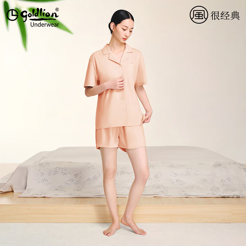 金利来纯棉家居服短袖短裤套装贝壳粉L 65.8元 - 86线报 金利来纯棉家居服短袖短裤套装贝壳粉L 65.8元 - 86线报
