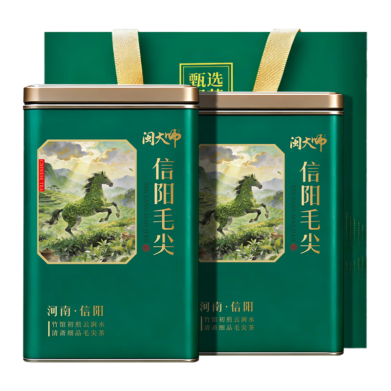 闽大师明前特级信阳毛尖500g 60.2元 - 86线报