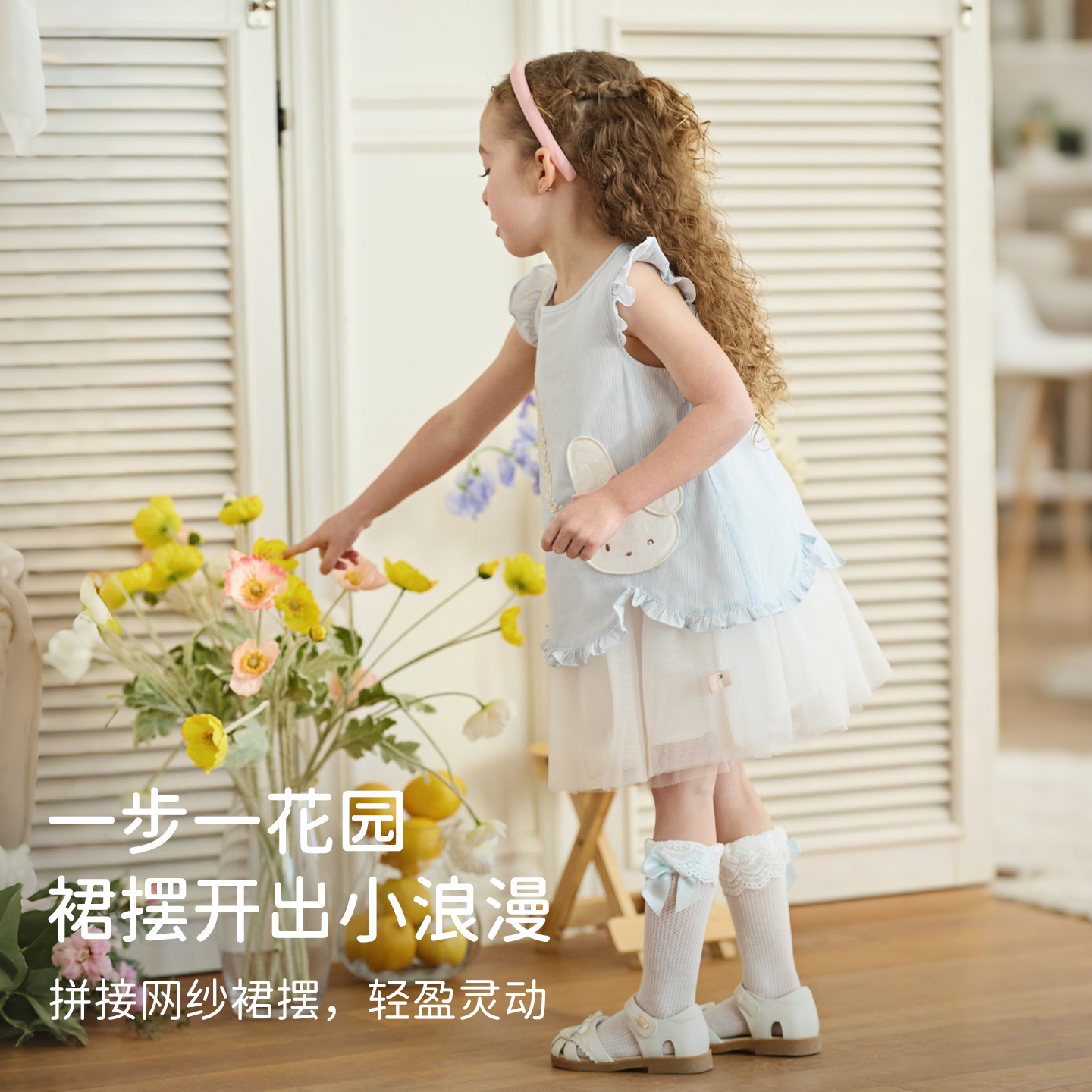戴维贝拉女童夏季连衣裙新款莱赛尔凉感纱裙蓝色公主裙女宝裙子 86.69元 - 86线报 戴维贝拉女童夏季连衣裙新款莱赛尔凉感纱裙蓝色公主裙女宝裙子 86.69元 - 86线报