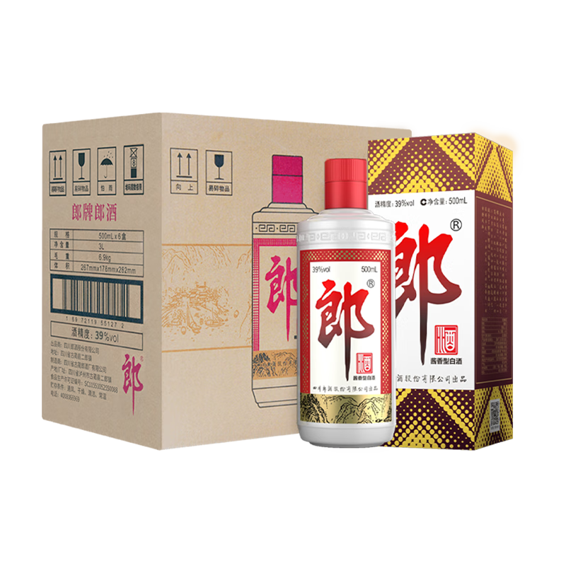 郎酒普郎39°酱香型白酒500mL×6瓶 730.41元 - 86线报 郎酒普郎39°酱香型白酒500mL×6瓶 730.41元 - 86线报
