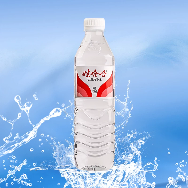 娃哈哈纯净水596ml*24瓶 23.9元 - 86线报