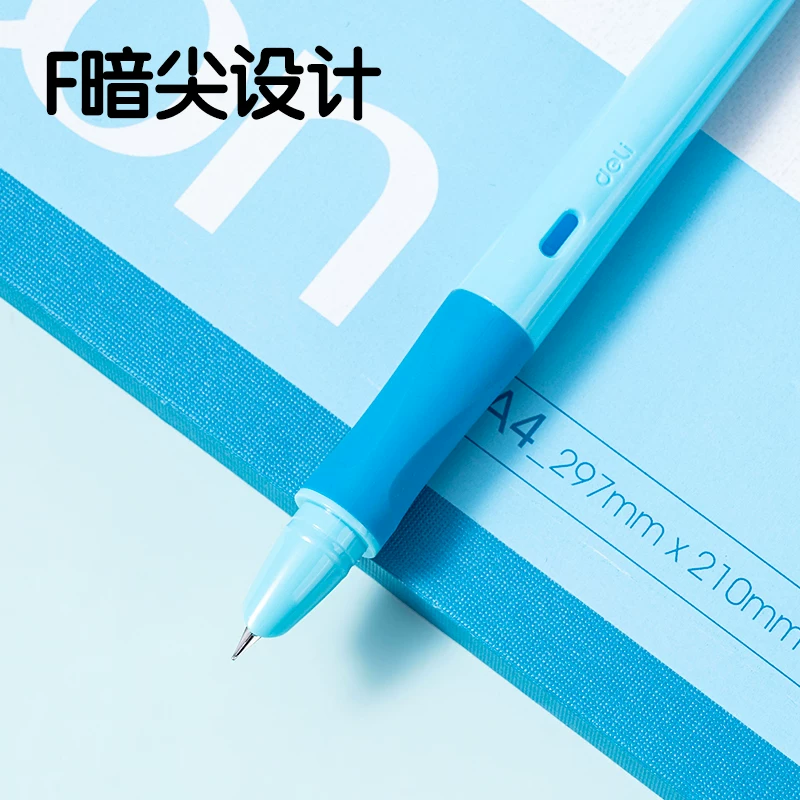得力热可擦钢笔小学生三年级专用热敏可擦晶蓝墨囊可替换摩易檫橡皮擦的钢笔 3.9元 - 86线报