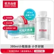 线报图片