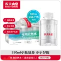 农夫山泉 饮用天然水 380ml*6瓶 8.9元 图片 1