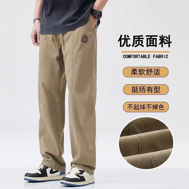 马登复古长裤美式大码休闲新款男士宽松春秋工装裤裤子潮牌潮流直筒 49.9元 - 清风线报