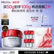 线报图片