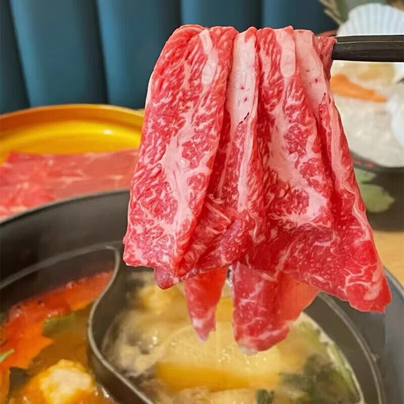 M9和牛雪花牛肉片200g*1盒 23.6元 - 86线报