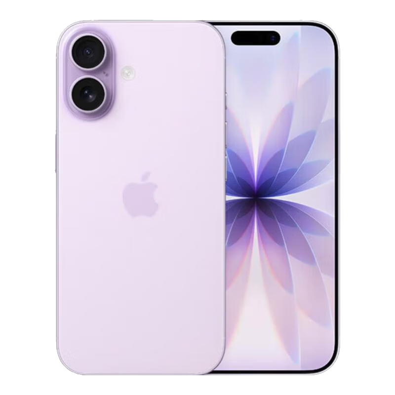 Apple苹果iPhone 17手机双卡双待薰衣草紫256G 5298元 - 86线报