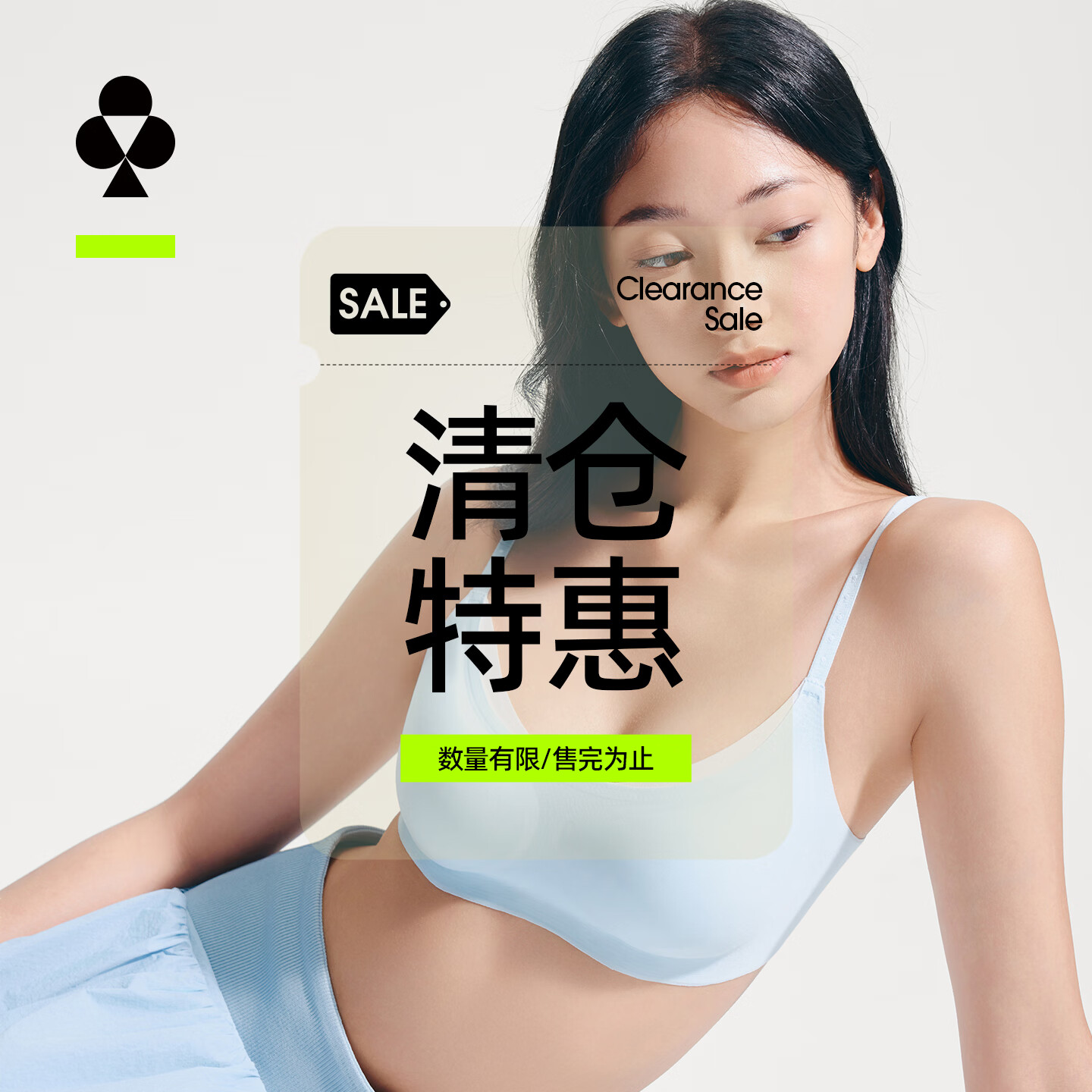 YOUKESHU聚拢女士文胸 29.95元 - 线报酷 YOUKESHU聚拢女士文胸 29.95元 - 线报酷