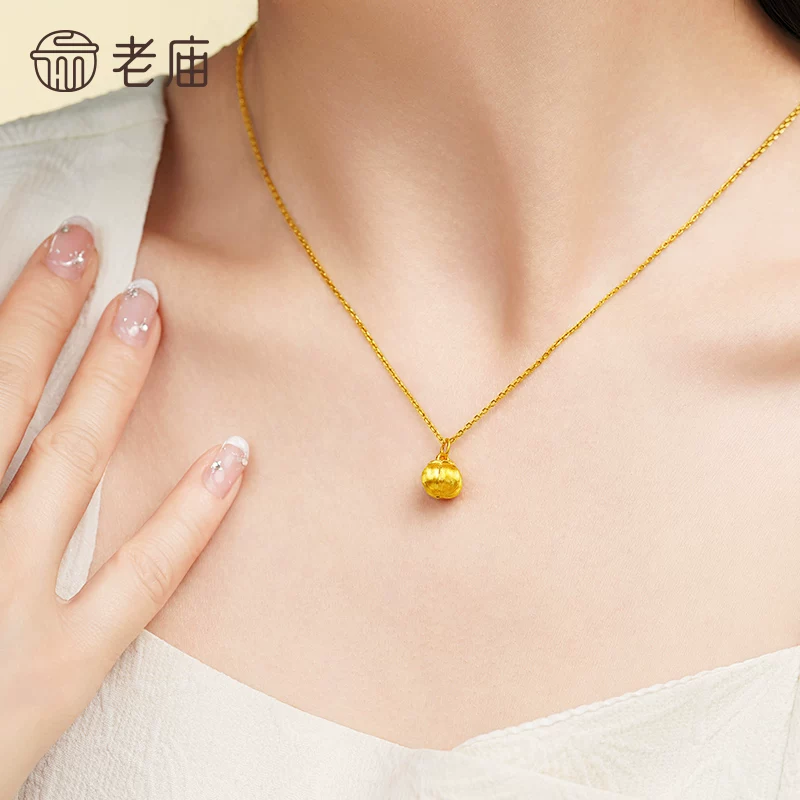 老庙黄金拉丝工艺足金挂坠 931元 - 86线报 老庙黄金拉丝工艺足金挂坠 931元 - 86线报