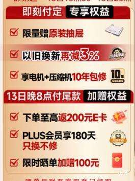 LG沐光12kg洗烘套装FW12X5WB1+DH10X5WB1 7549.83元 - 线报酷