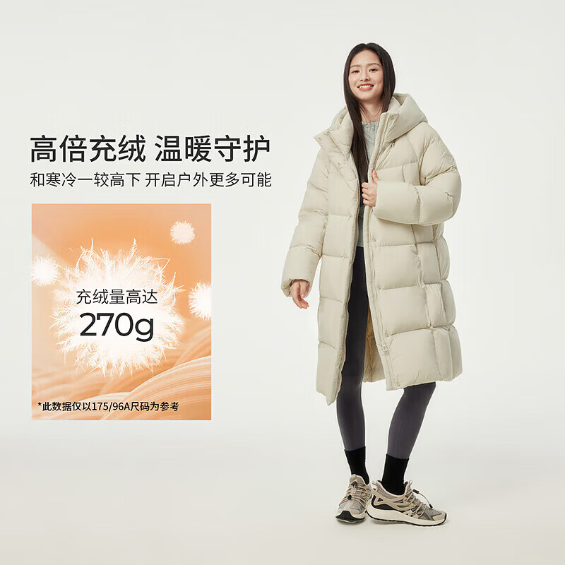 坦博尔高充绒量连帽中长加厚女士羽绒服 540元 - 86线报