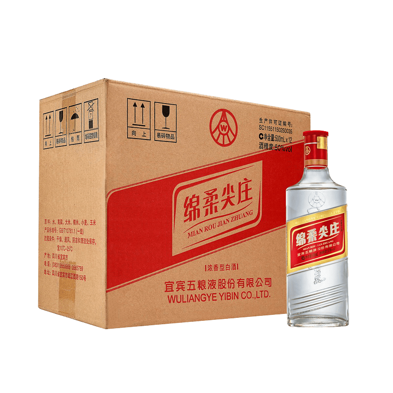 五粮液绵柔尖庄50°浓香型白酒500ml×12瓶 188元 - 86线报